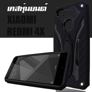 ACT เคส  Xiaomi Redmi 4X / เสี่ยวมี่ Redmi 4X / Redmi 4X จอ 5 นิ้ว  ชนิด ฝาหลัง กันกระแทก    ตั้ั้้งได้