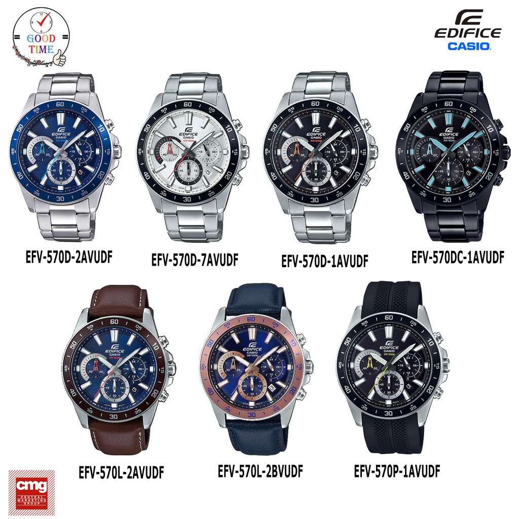 Casio Edifice นาฬิกาข้อมือชาย รุ่น EFV-570D EFV-570L (สินค้าใหม่ ของแท้ ประกัน CMG)