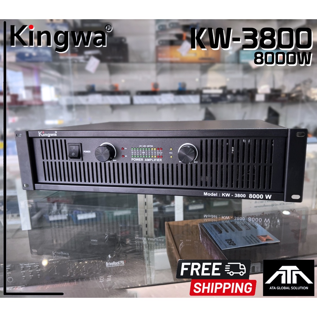 เพาเวอร์แอมป์ KINGWA KW-3800 Professional poweramplifier 400W RMS (8000W PMPO) Impedance 4-8 Ohms.