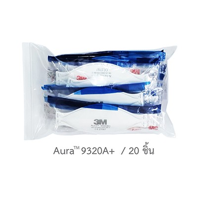 3M 9320A+ หน้ากากป้องกันอนุภาค 3M™ Aura™ Disposable Respirator / 20 ชิ้น (แบบจุภัณฑ์ใหม่ )