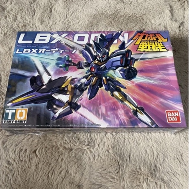 Danball Senki LBX ODIN