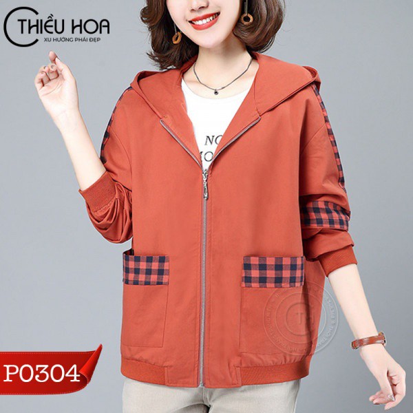 เสื้อแจ็คเก็ตสีกากีป้องกันรังสียูวีคุณภาพสูง P0304