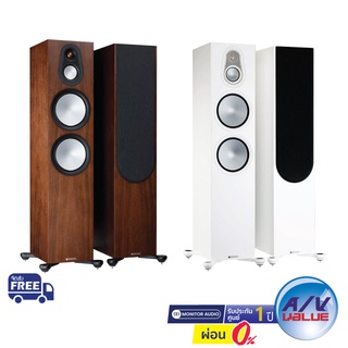 Monitor Audio Silver 500 7G - Floorstanding Speakers ** ผ่อน 0% **