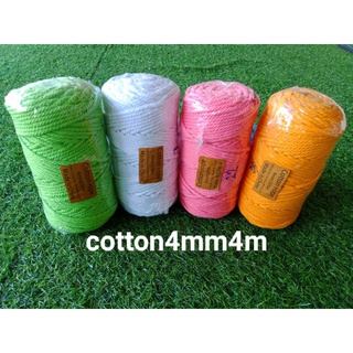 เชือกคอตตอน cotton 4 mm x100m. 27  colors