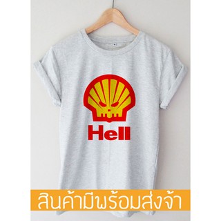 เสื้อยืดผู้ชาย Hell T-shirt