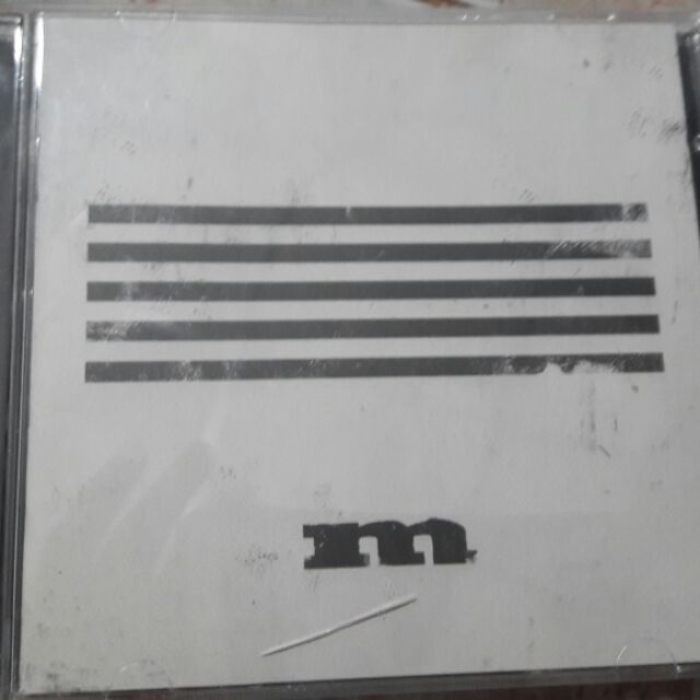 อัลบั้มBIGBANG (MADE)