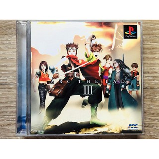 แผ่น PS1 ARC THE LAD III (JAPAN) สำหรับสายสะสม