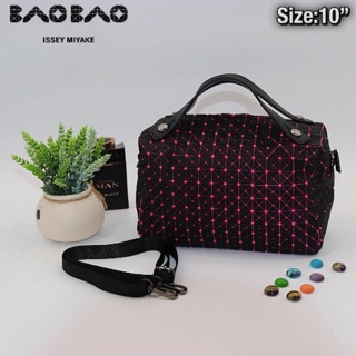 💝พร้อมส่ง👍 ลดราคา Baobao ทรงหมอน พรีเมี่ยม 10"