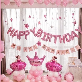 🔥ส่งด่วน🔥 Set ลูกโป่งวันเกิด (แถมกระบอกสูบลูกโป่ง) set Happy Birthday balloon ตกแต่งงานปาร์ตี้ ปาร์ตี้วันเกิด meitely