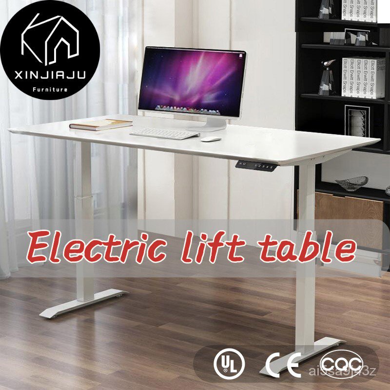 IKEA INS simple style/Electric lift table frame. lift desk Learning ...