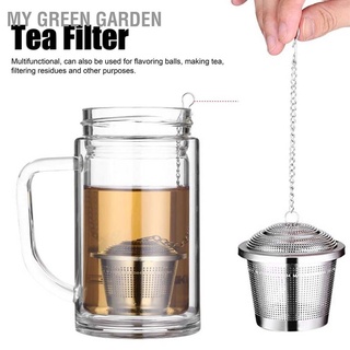 เครื่องกรองชาเครื่องเทศบอลสแตนเลสสีเขียว Infuser Ball