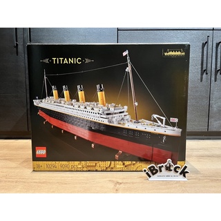 LEGO 10294 Titanic (HARD TO FIND)