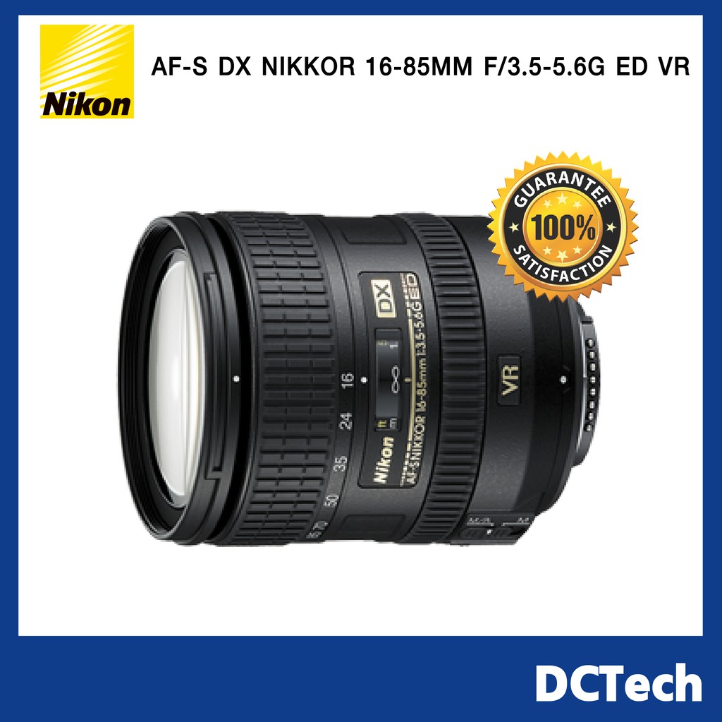 Nikon AF-S DX NIKKOR 16-85mm f/3.5-5.6G ED VR  for DX Camera ของแท้จากศูนย์ไทย (สินค้าโชว์-ฝามีจุด)