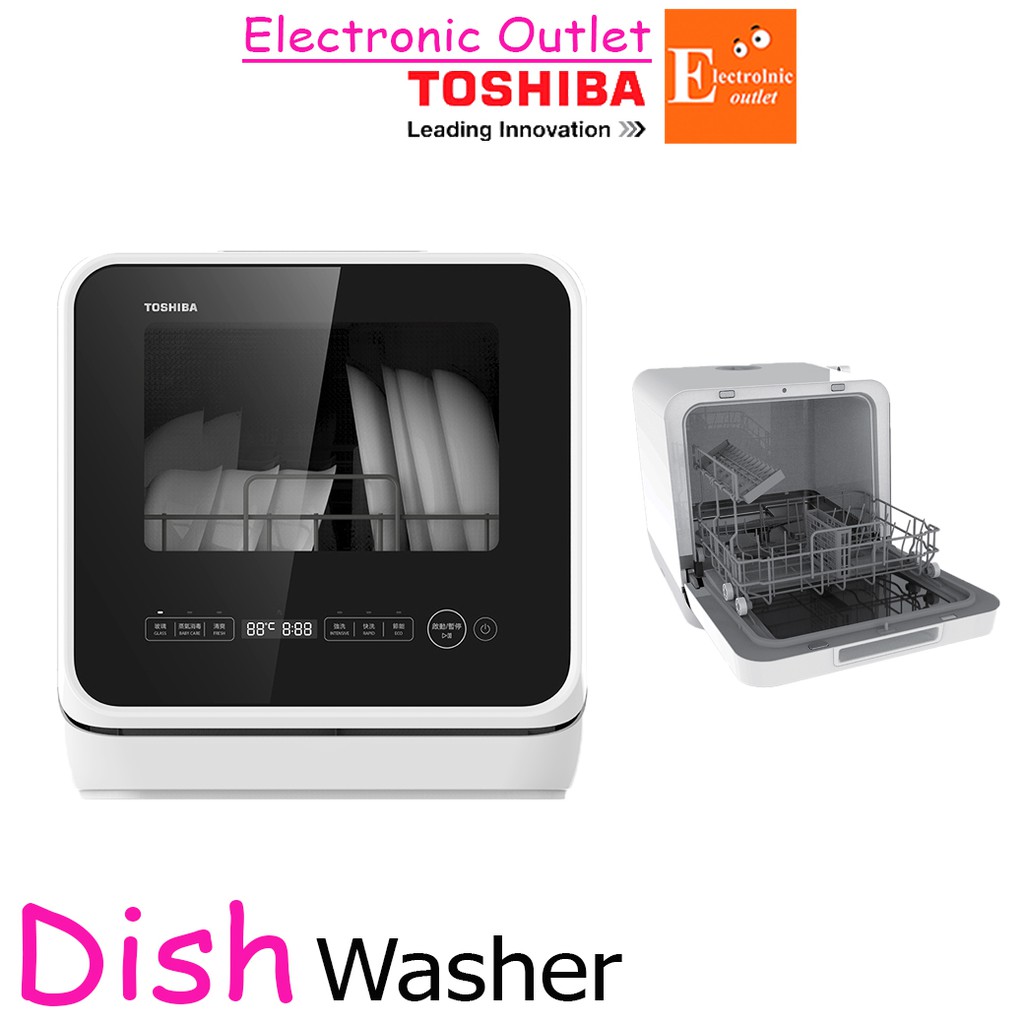 TOSHIBA เครื่องล้างจานอัตโนมัติ รุ่น DWS-22ATH