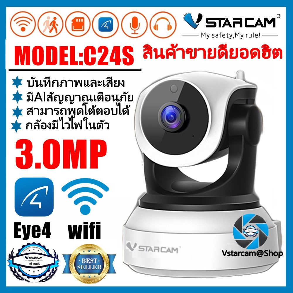My Image 22