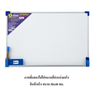 ไวท์บอร์ด 30x40 ซม. A-Line SW-30 Whiteboard 30x40 cm A-Line SW-30