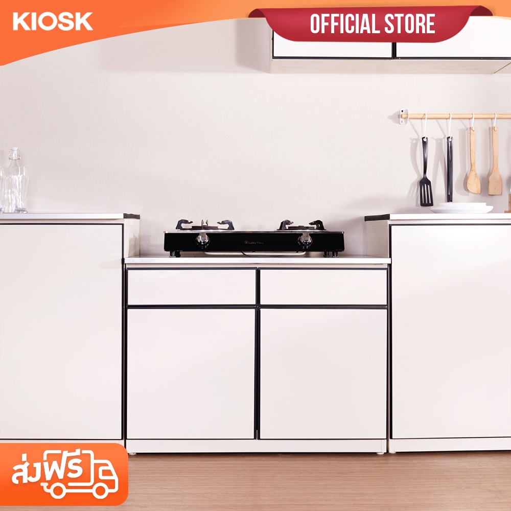 [จัดส่งพร้อมติดตั้งฟรี] KIOSK ตู้ครัวDOBBEL-วางเตาแก๊ส
