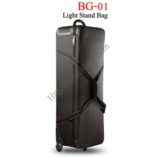 BG-01 Hard trolley bag for x3 Professional studio flash