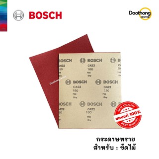 BOSCH กระดาษทรายขัดไม้ รวมทุกเบอร์ (x1แผ่น)