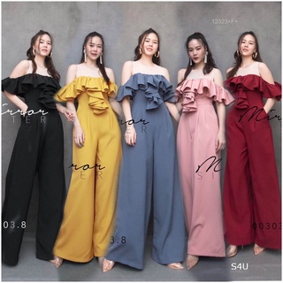 S4U Jumpsuit จั้มสูทขายาว อกระบาย พร้อมส่ง เสื้อผ้าผู้หญิง ชุดไปเที่ยว ชุดไปทะเล ชุดออกงาน ชุดไปงานแต่ง