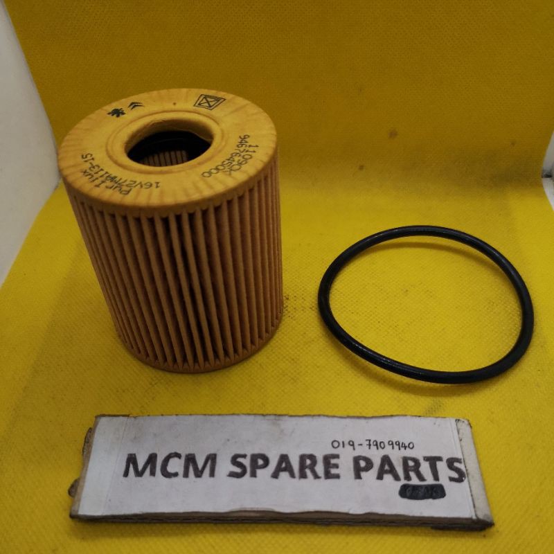 กรองน้ํามันเครื่อง peugeot 206,207,3008