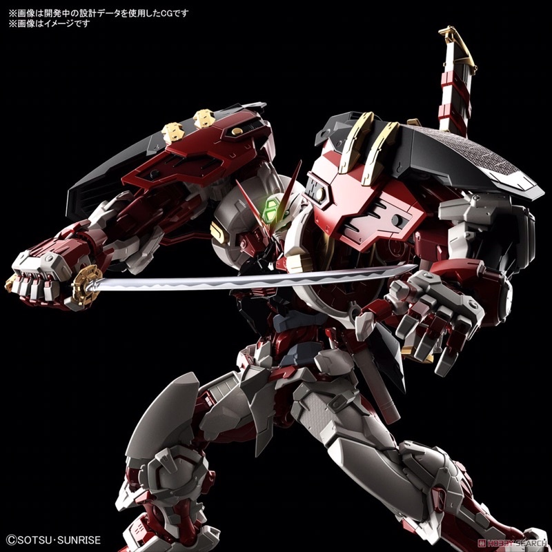 [Pre-order] HiRM Gundam Astray Red Frame Powered Red [P-BANDAI]