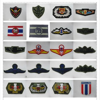 อาร์มหน่วยทหารเรือไทย ตกแต่งเสื้อ กระเป๋า หมวก  PATCH THAI NAVY ชุดที่ 2/3