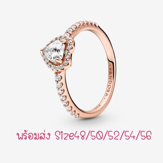 Pandora rose ring ** แหวนหัวใจโรส