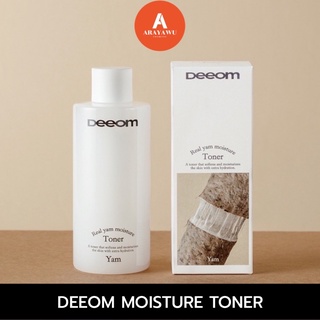 DEEOM Real Yam Moisture Toner 300g 💦 พร้อมส่ง