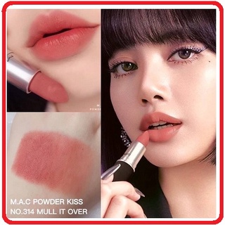 ค่าส่ง18฿ทั่วไทย !! แบ่งขายลิปสติก MAC LIPSTICK สี MULL IT OVER ขนาด 0.25 G. แบ่งขายใส่กระปุก แถมแปรงทาลิปฟรี แท้100%