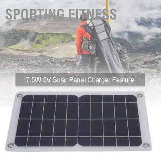 Sporting โมดูลชาร์จพลังงานแสงอาทิตย์ 7.5W 5V คุณภาพสูง สําหรับออกกําลังกาย