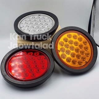 ไฟสัญญาณ 4นิ้ว LED 24หลอด ขอบยาง กลม 24V มีสี แดง เหลือง ขาว , Kan Truck ไฟรถบรรทุก