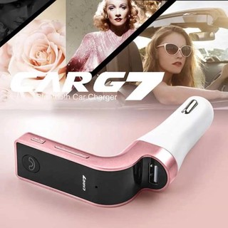 Bluetooth Car Charger FM Modulator CARG7 บลูทูธในรถยนต์ (สีชมพู)