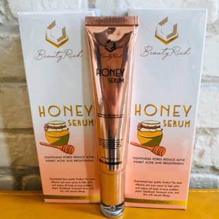 Beauty rich Honey serum เซรั่มรักษาสิว บำรุงผิวหน้า