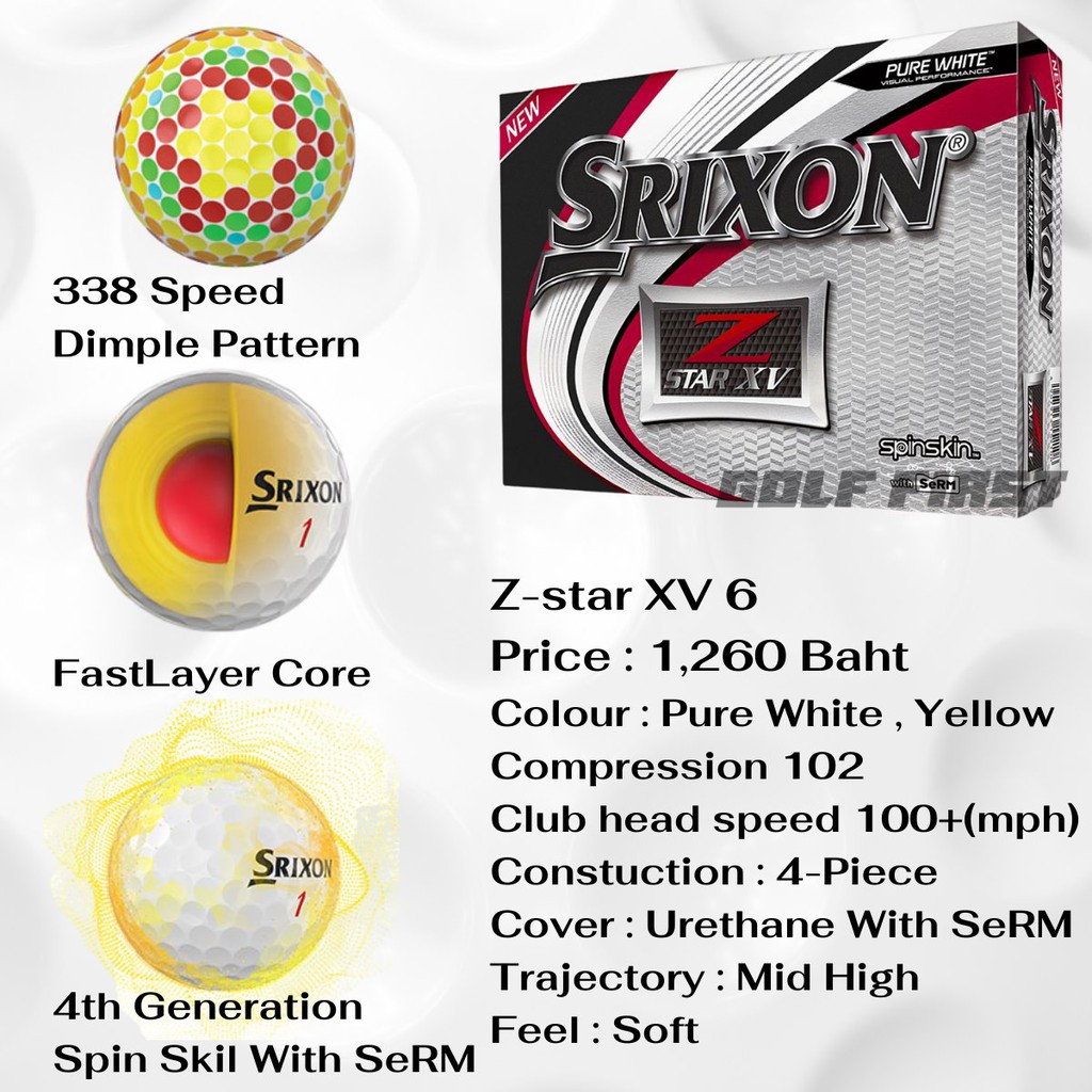ลูกกอล์ฟ Srixon - Ball Z-Star XV 6
