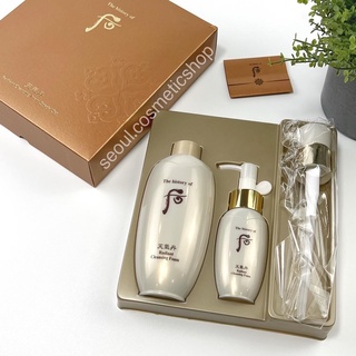 (exp 2026 ; Set &amp; 50 ml No box ) The  history Of  Whoo Cheongidan Radiant ⁣⁣⁣ Cleansing Foam Special  Set