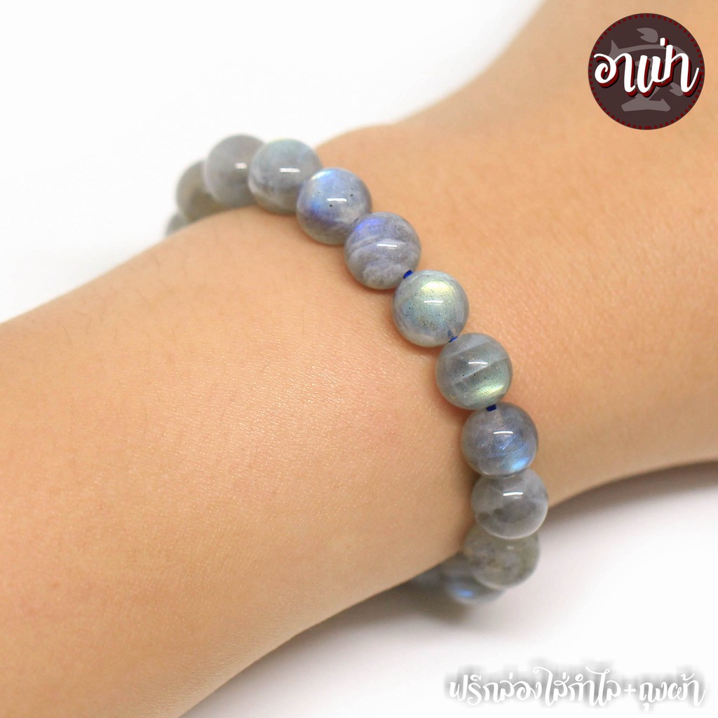 หินลาบราดอไลท์ Labradorite ขนาด 8 มิล เกรด Premium หินแท้ 100% หินสีเทาอมครีมมีประกายรุ้งสะท้อนสีฟ้า-เขียว - รูปที่ 2