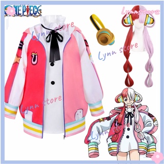 ชุดเครื่องแต่งกายคอสเพลย์ การ์ตูน One Piece Film RED UTA สีชมพู