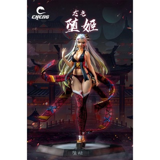 ฟิกเกอร์ Demon Slayer Daki Gyutaro Upper Rank Six 31 ซม. ขนาดใหญ่ (เขตความบันเทิง) โมเดล Demon Slayer Kimetsu No Yaiba Jogen No Roku Twelve Kizuki Yoshiwara ขนาดใหญ่