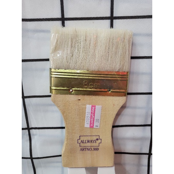 แปรงทาแลคเกอร์ 8 cm. Allways  รหัส 2621013002