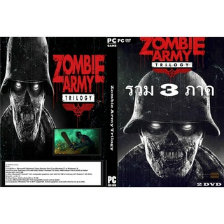 แผ่นเกมส์ PC Zombie Army Trilogy (2DVD)