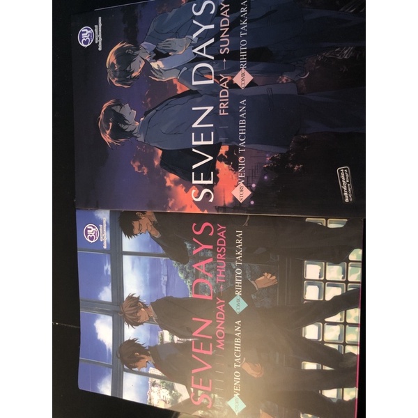 seven day y-commic book