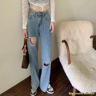 👖 พร้อมส่ง 👖Ripped Love Jeans Women s 2021 High Waist Split Flare Pants Loose Straight Wide Leg Long Pants