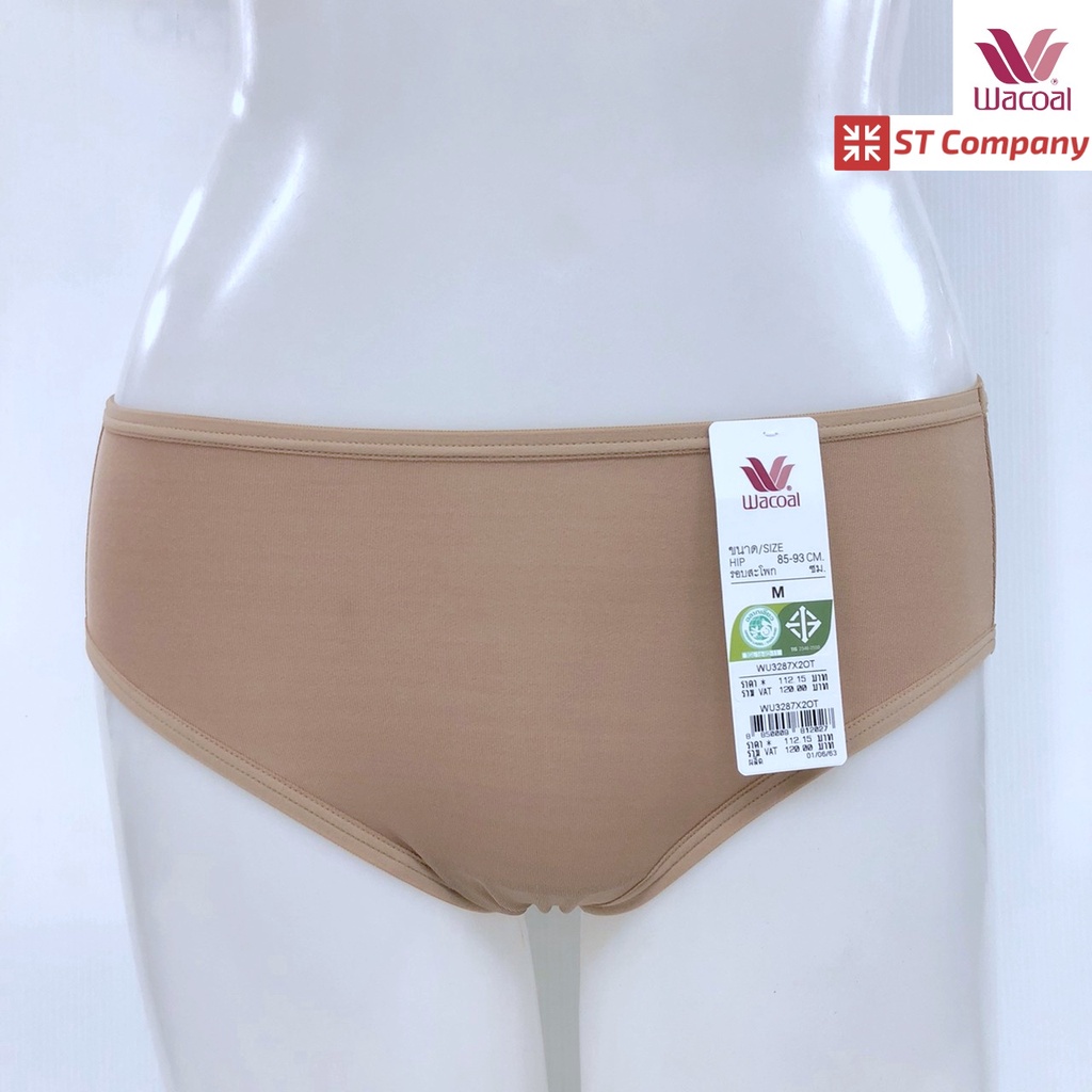 กางเกงใน Wacoal Goodly Panty ทรง Half (ครึ่งตัว) 1 ชิ้น สีโอวัลติน (OT) รุ่น WU3287 ขอบเรียบ บิกินี่