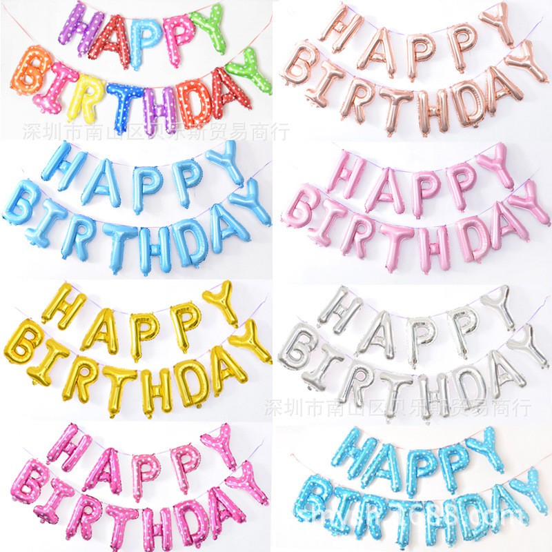 🔥พร้อมส่งจากไทย🔥 ลูกโป่งอักษรฟอยล์ วันเกิด ชุดอักษรHappy birthday 13ตัว ขนาด16นิ้ว มีก้านเป่า LGBT ลายรุ้ง มีหลายแบบ