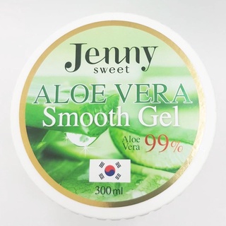 (ของแท้ พร้อมส่ง!!) เจลว่านหางจระเข้ 99% - Jenny Sweet Aloe Vera 99% Soothing Gel 300ml