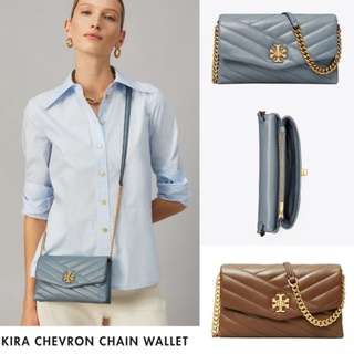 พรีฯTORY BURCH KIRA CHEVRON CHAIN WALLET.