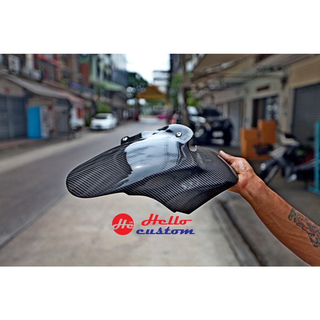 บังโคลนกันดีด คาร์บอนแท้ HONDA FORZA 350