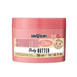 ของแท้/พร้อมส่ง Soap &amp; Glory Smoothie Star Body Butter 300ml. โซพ แอนด์ กลอรี่ สมูทตี้ สตาร์ บอดี้ บัทเทอร์ ครีม