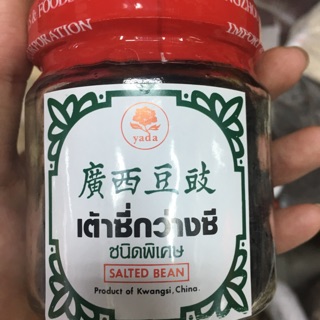 เต้าซี่ชนิดพิเศษ 100g (439)